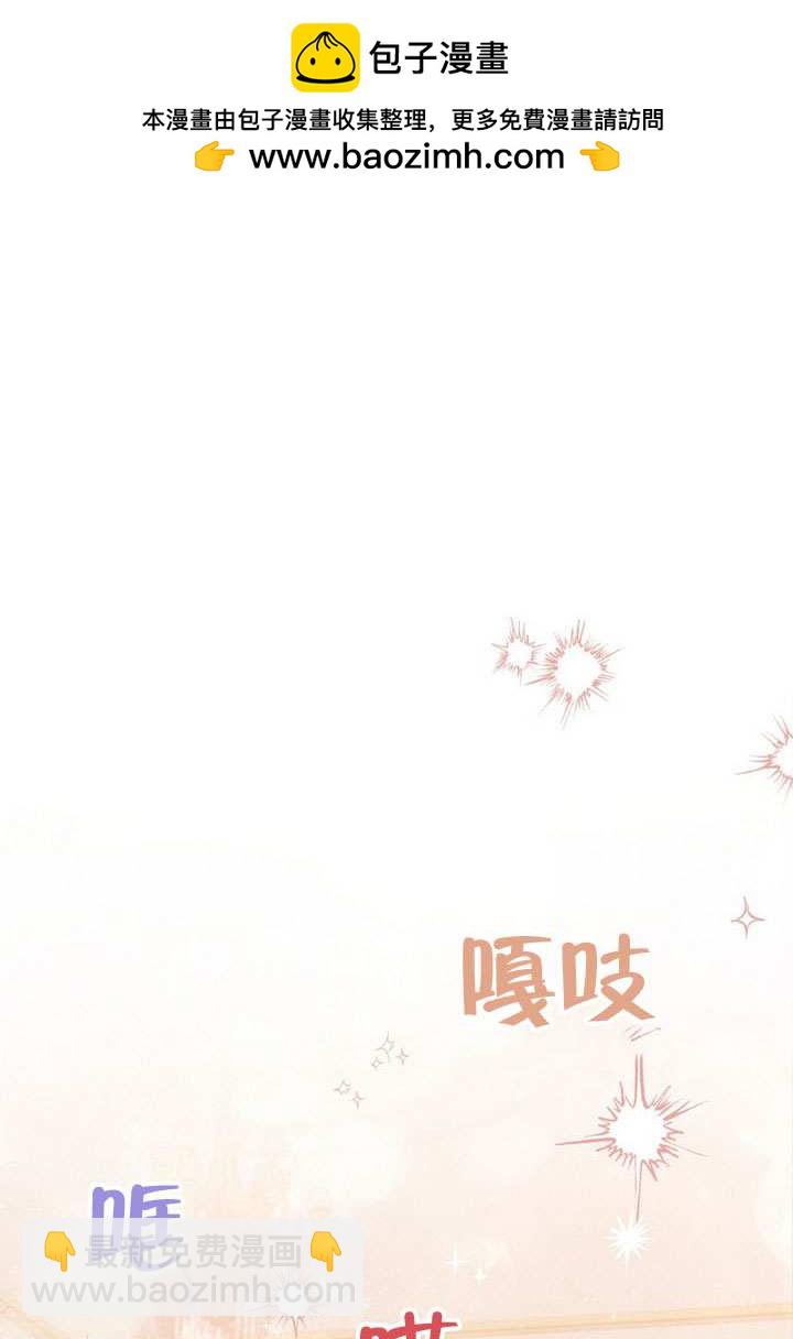 第77话1