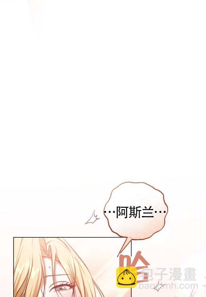第77话10