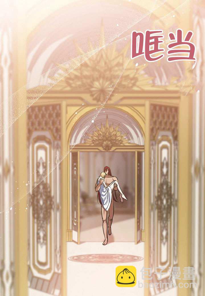 第77话23