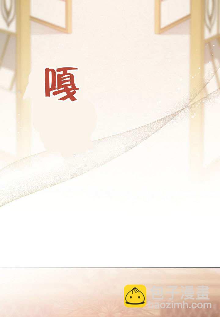 第77话24