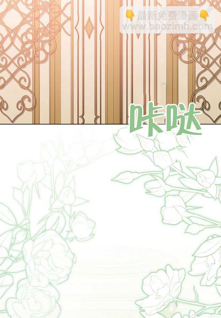 第77话26