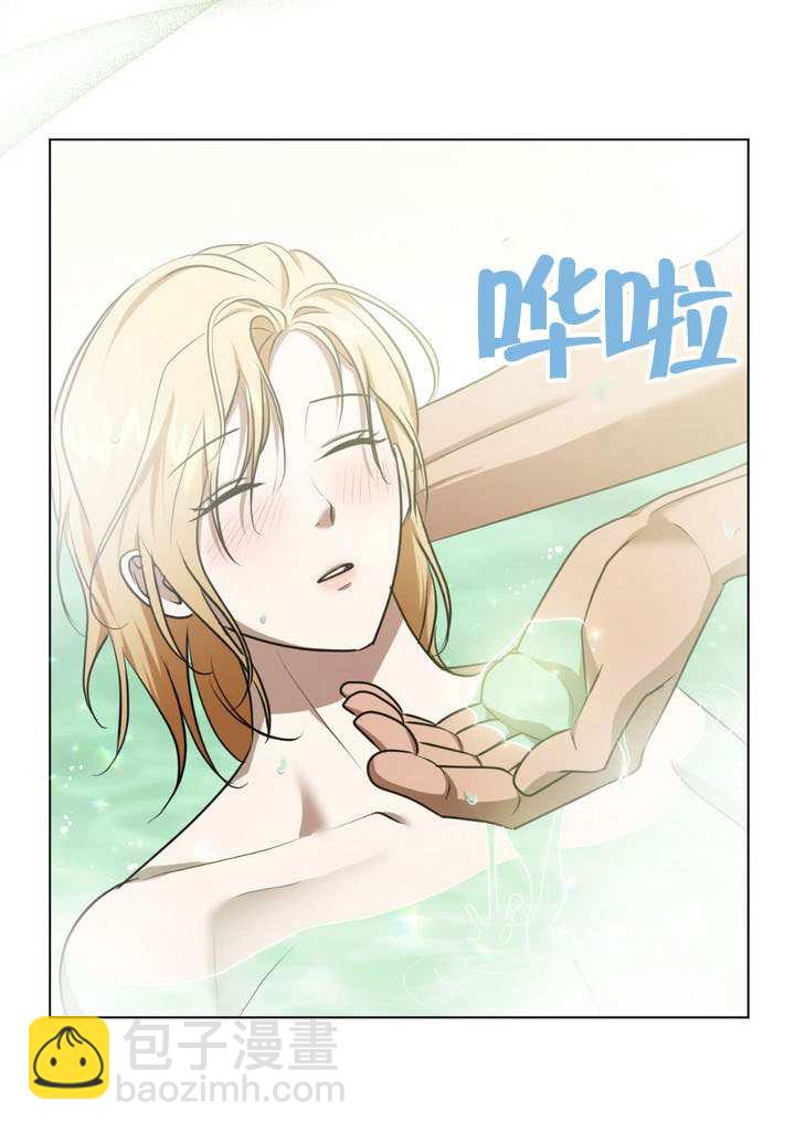 第77话28