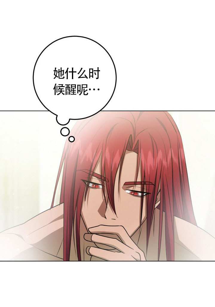 第77话29