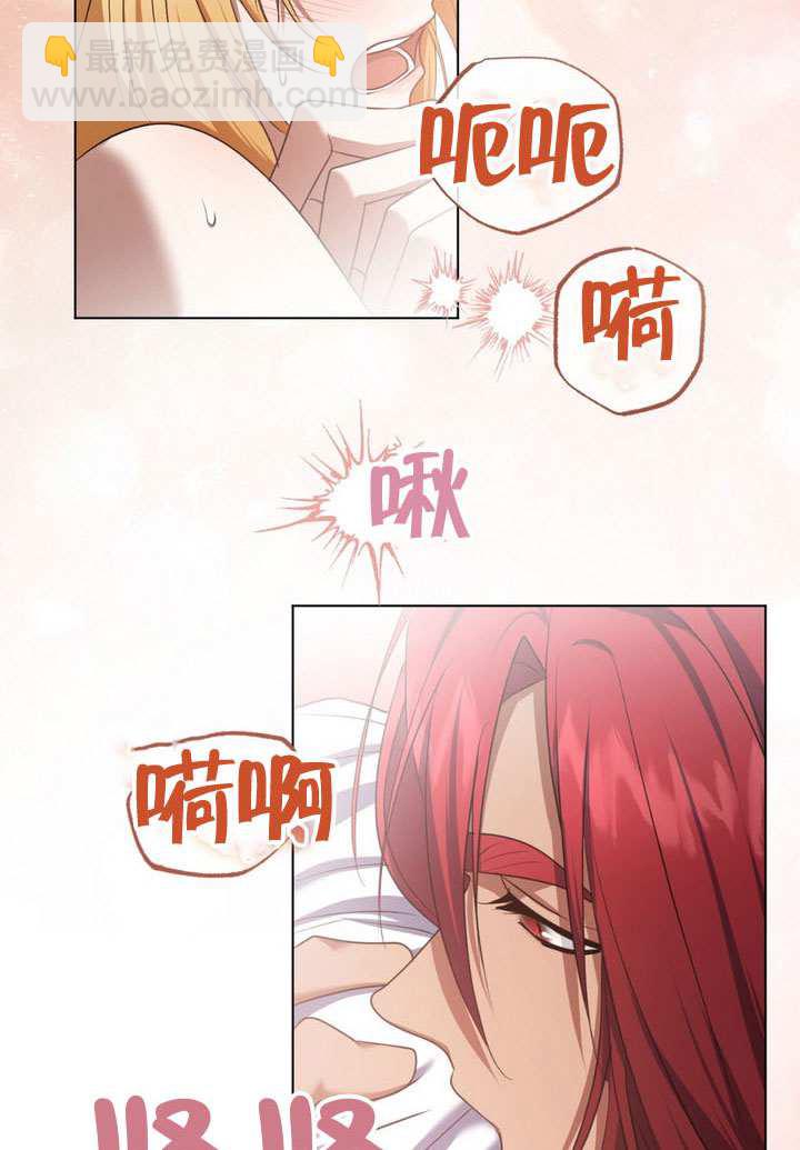 第77话3