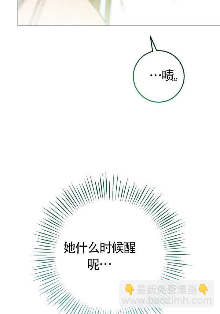 第77话34