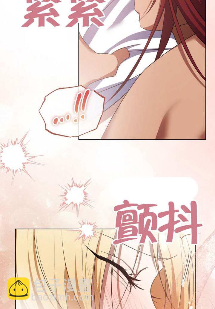 第77话4
