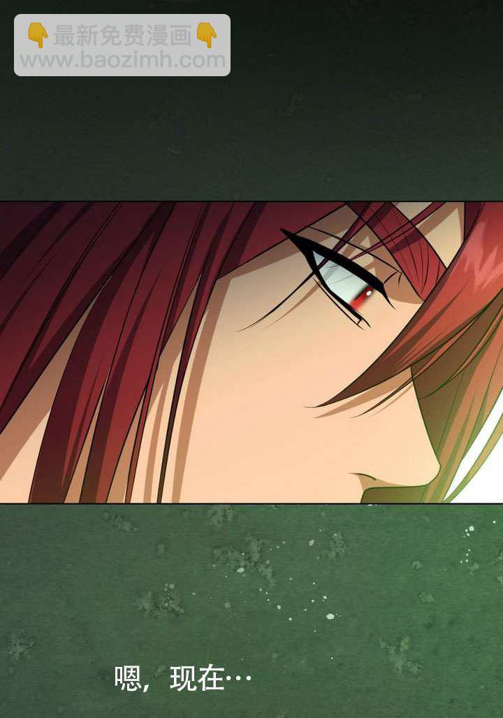 第77话41