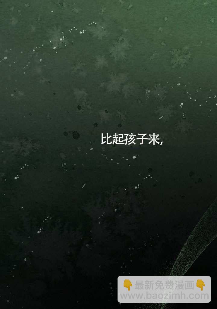 第77话42