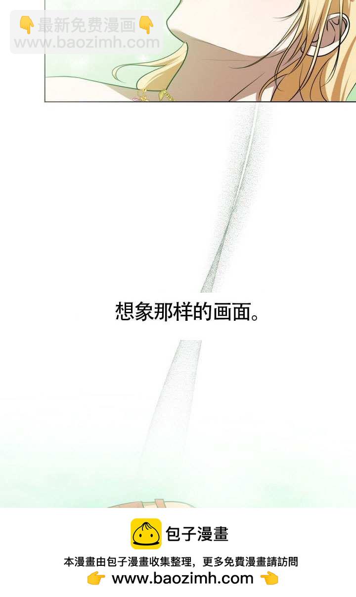 第77话53
