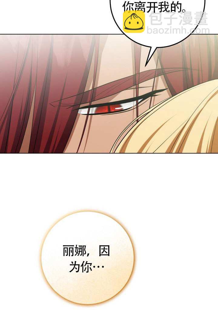 第77话55