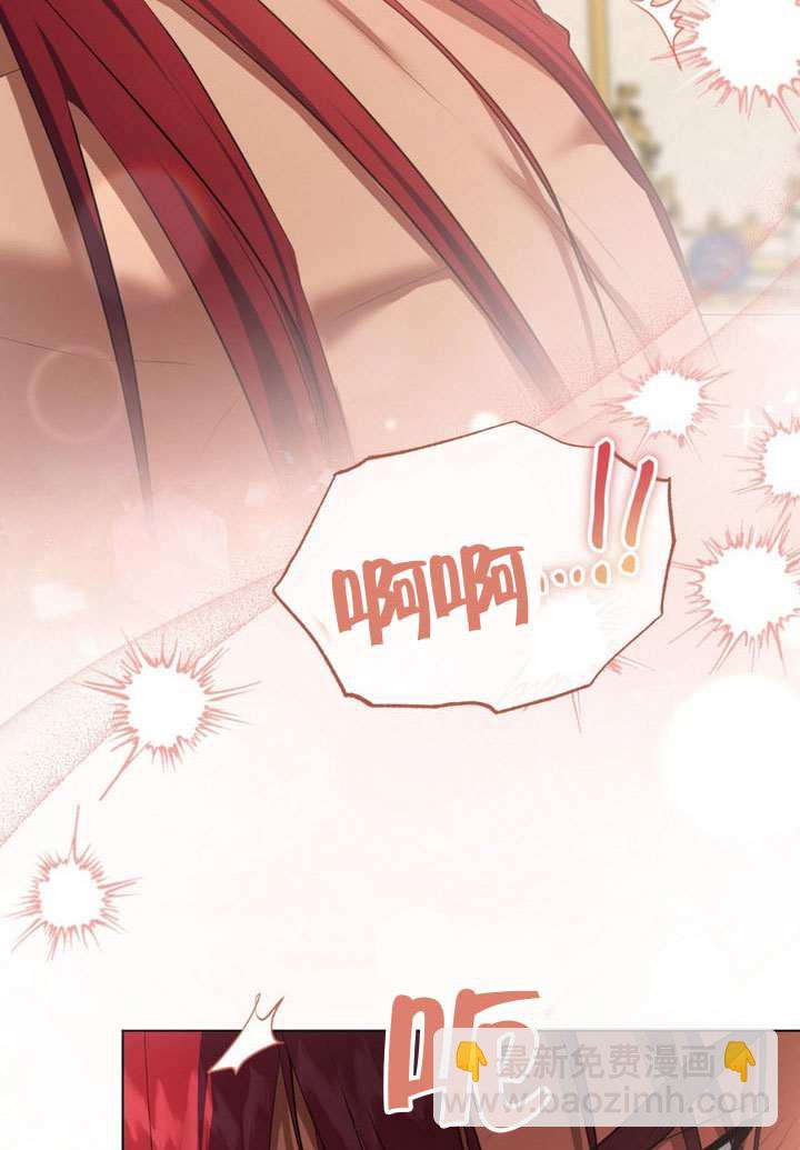 第77话6
