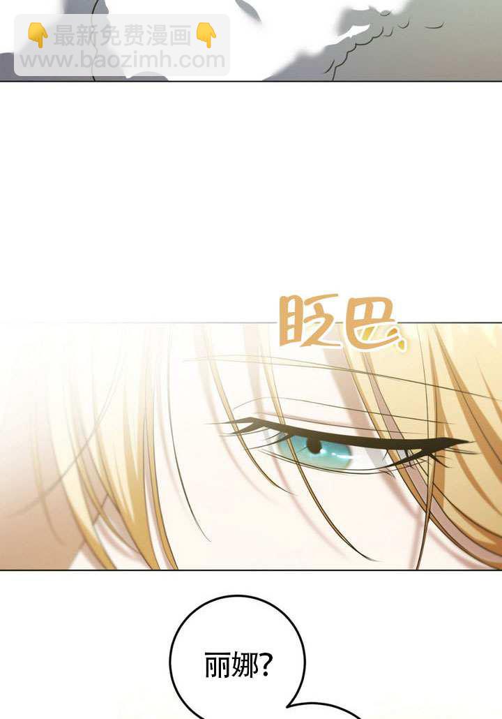 第77话64