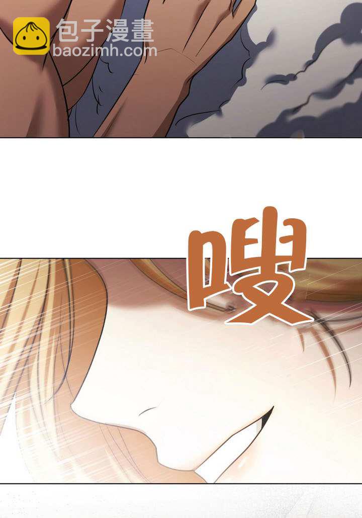 第77话66
