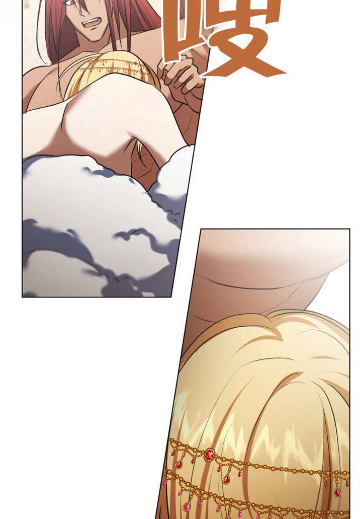 第77话71