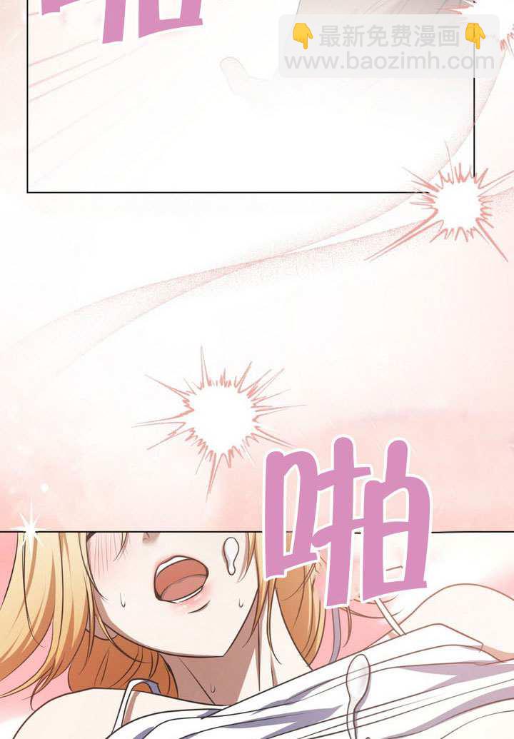 第77话8