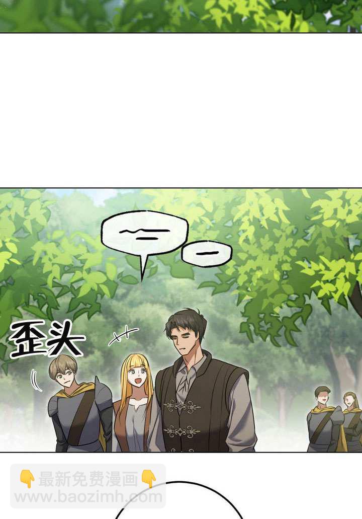 第77话81