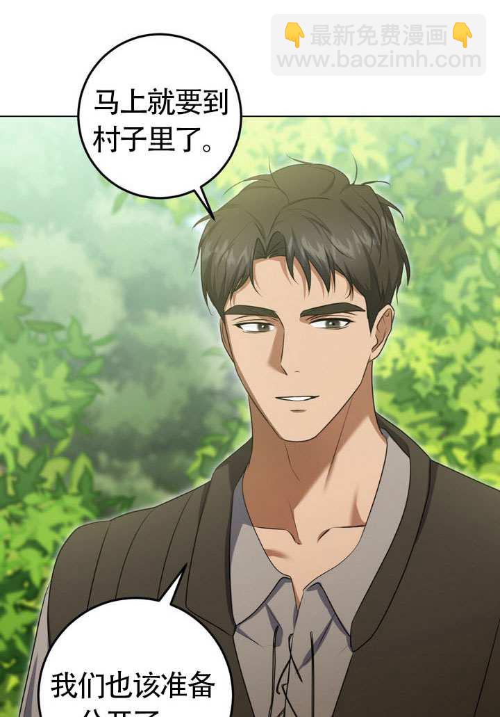 第77话85