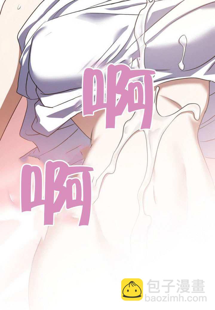 第77话9