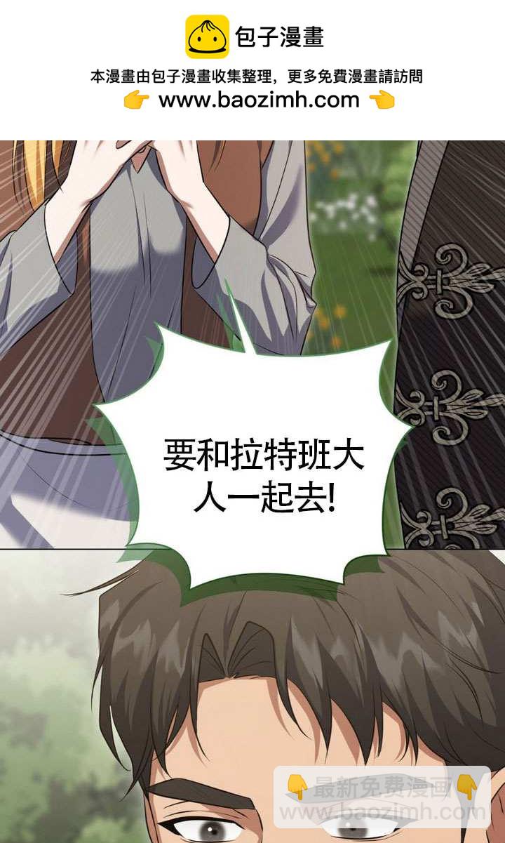 第78话1