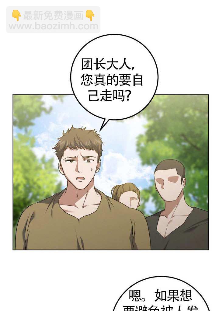 第78话12