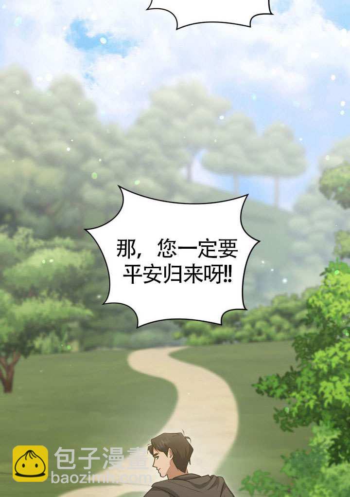 第78话15