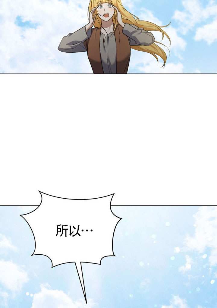 第78话18