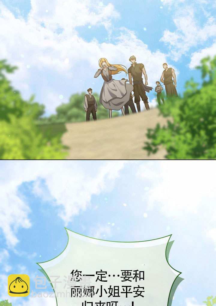 第78话19