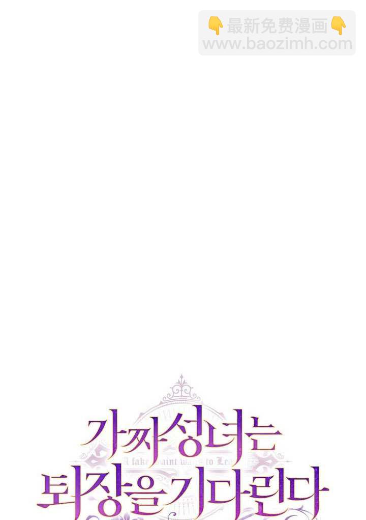 第78话21
