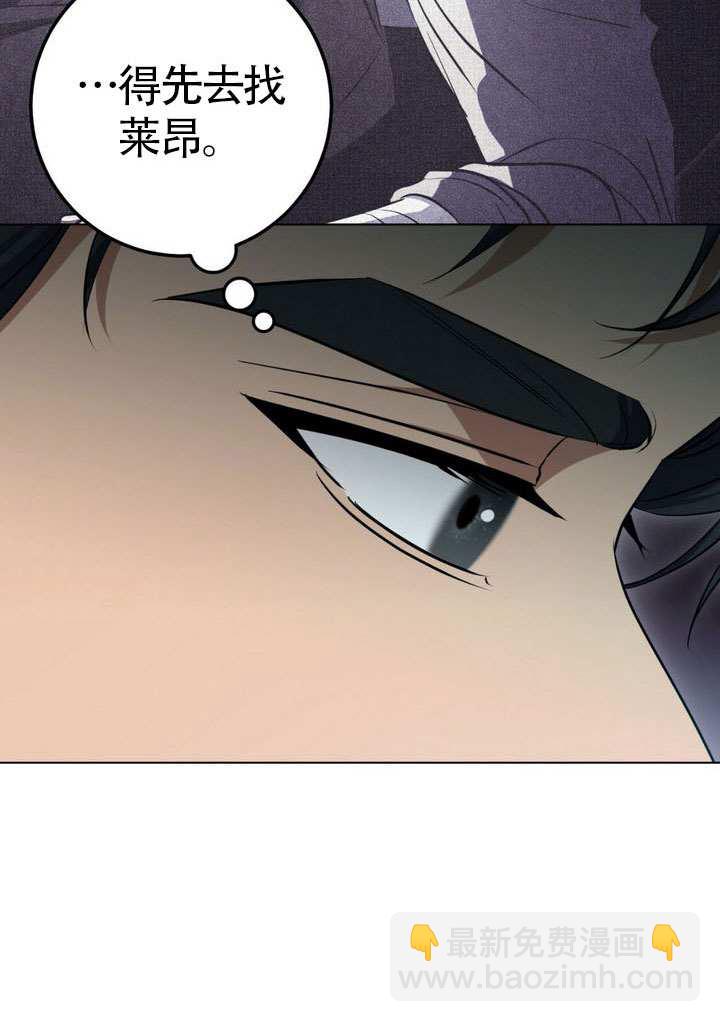 第78话26