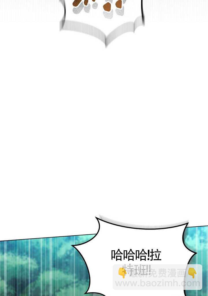 第78话32