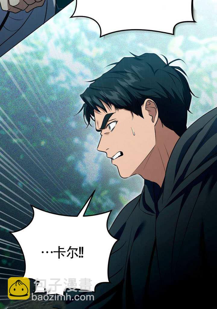 第78话34