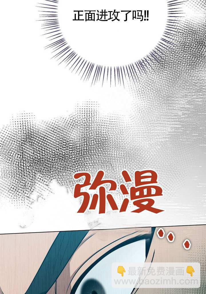 第78话36