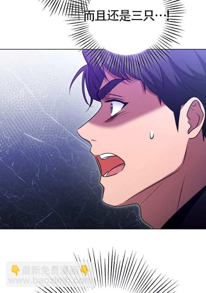 第78话43