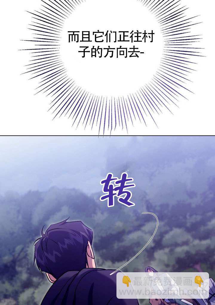 第78话44