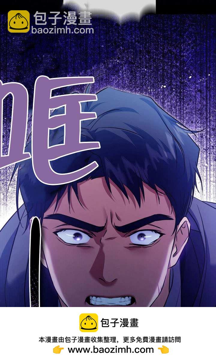 第78话49
