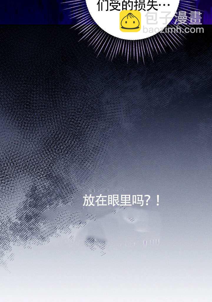 第78话55
