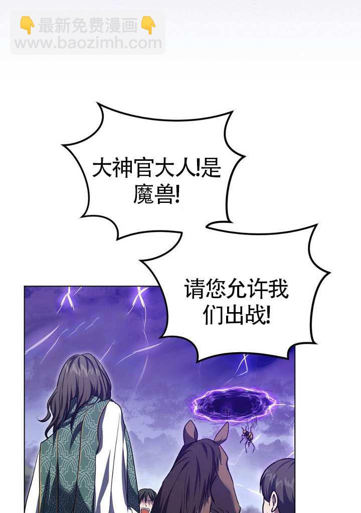 第78话56