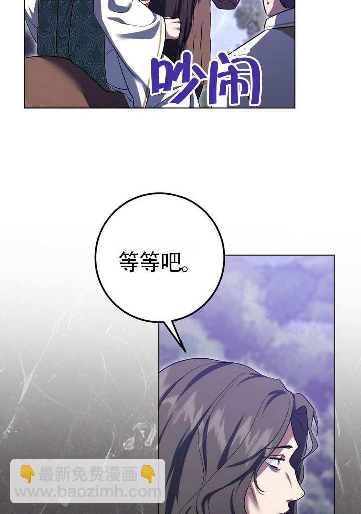 第78话57