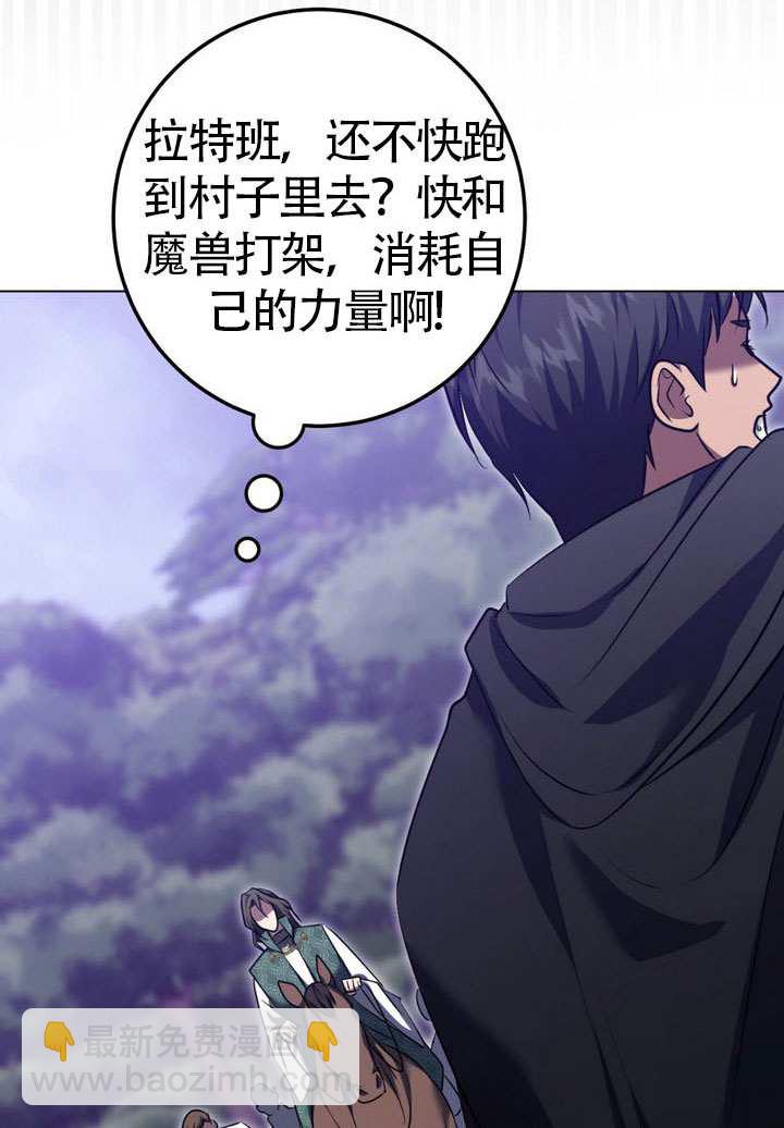 第78话63