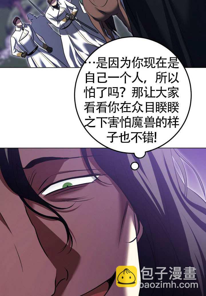 第78话64