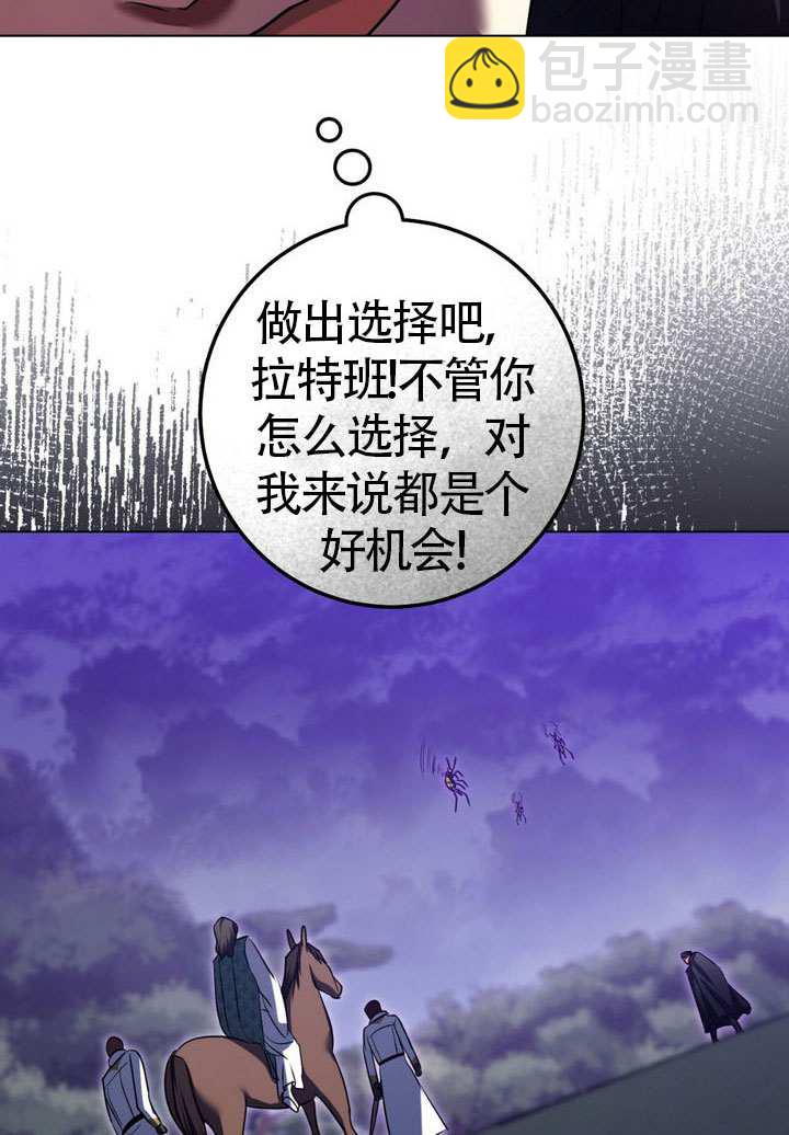 第78话65