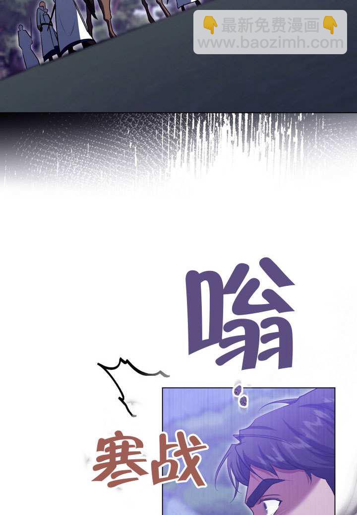 第78话66