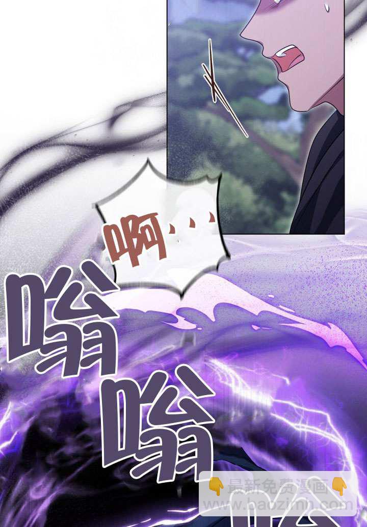 第78话67