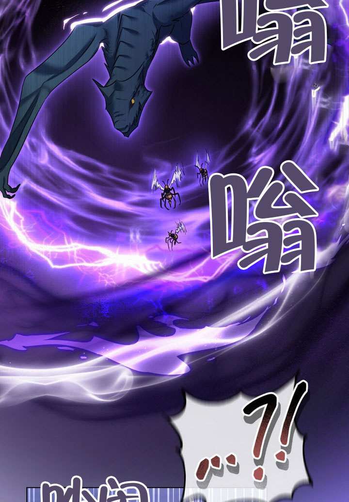 第78话68