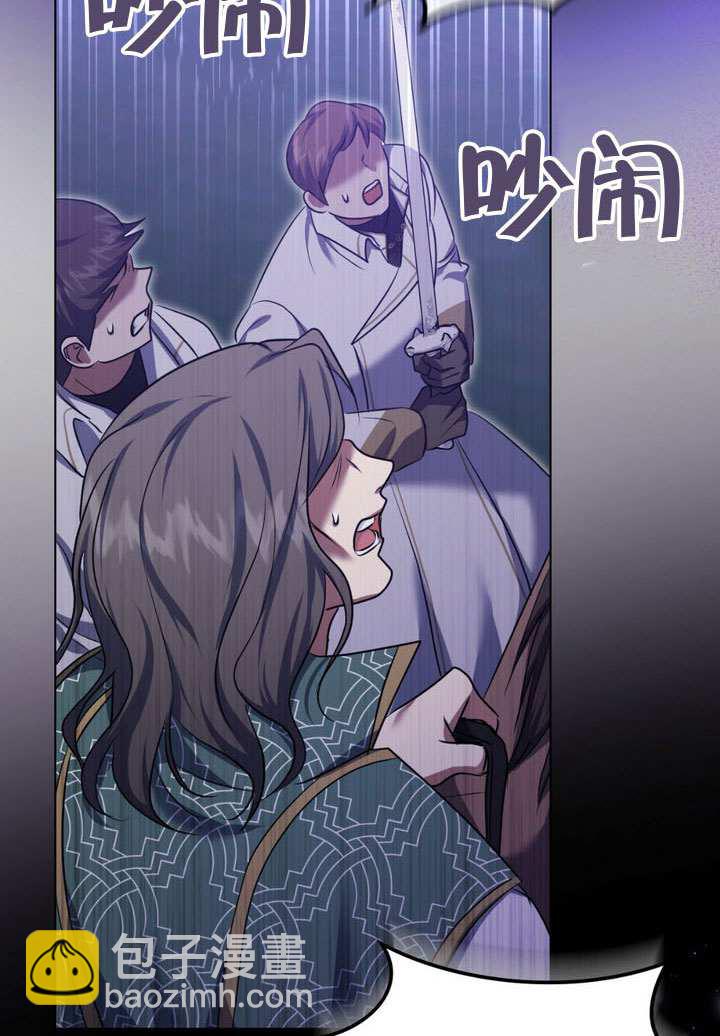 第78话69