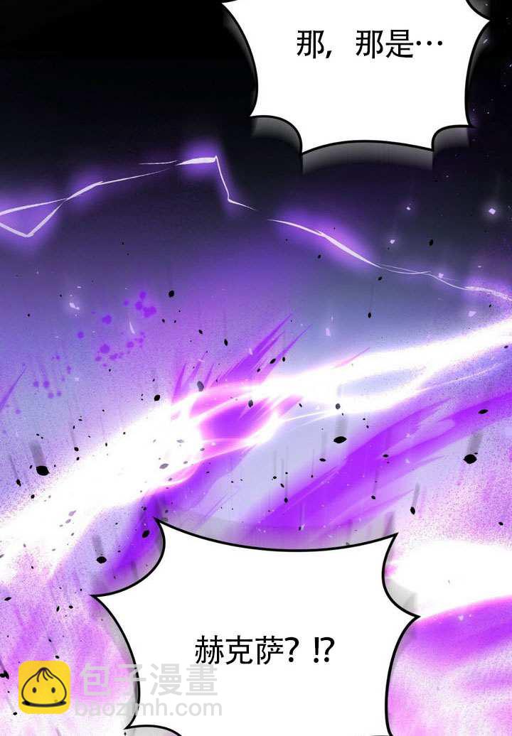 第78话70