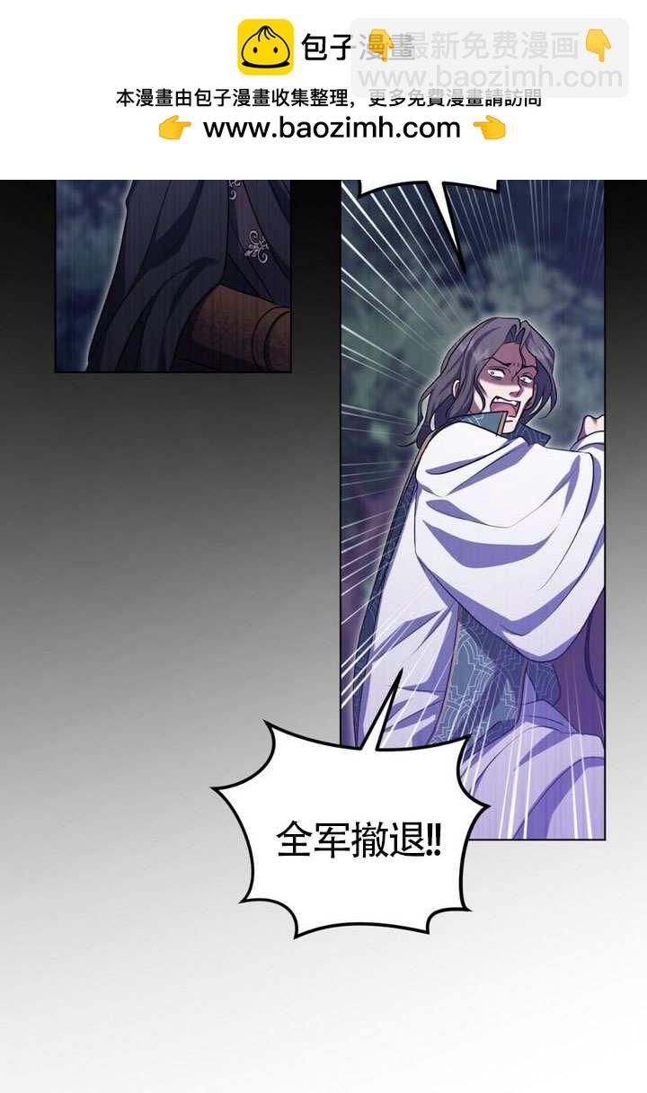 第78话74