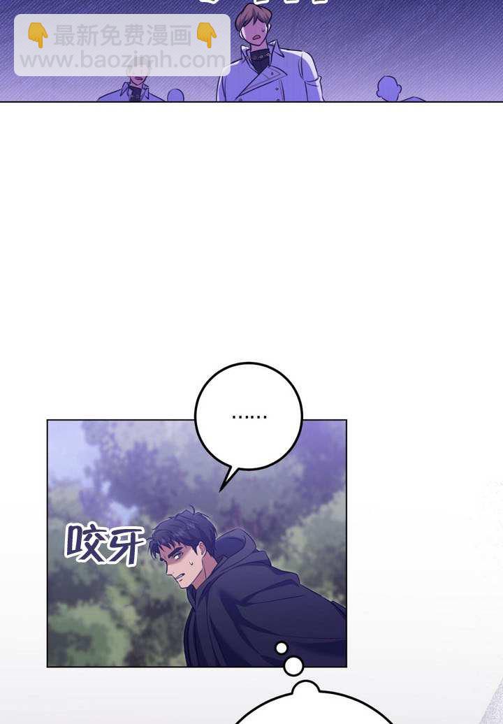 第78话77