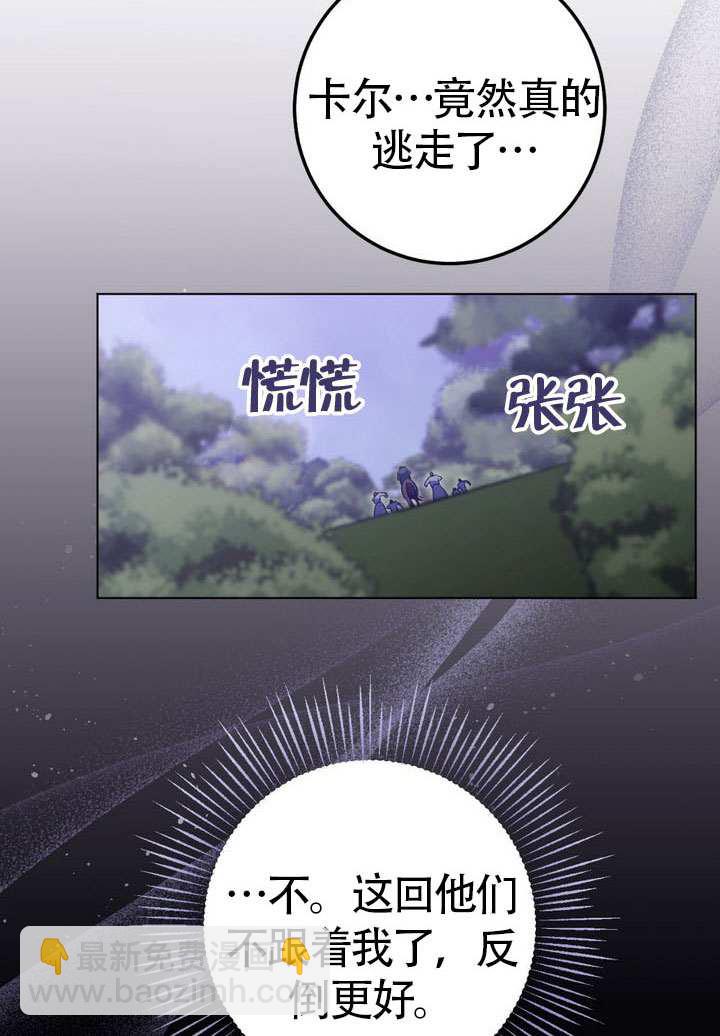 第78话78