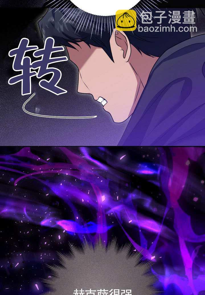 第78话79